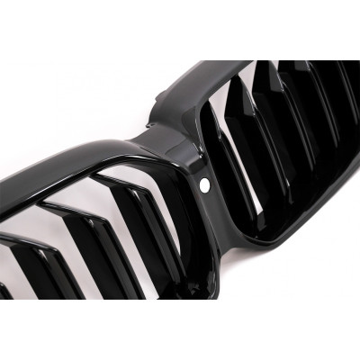 Rejillas Serie 5 G30/G31 LCI look performance